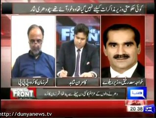 Khawaja Saad Rafique Telling The Details of Govt's Negotiations With Protesters