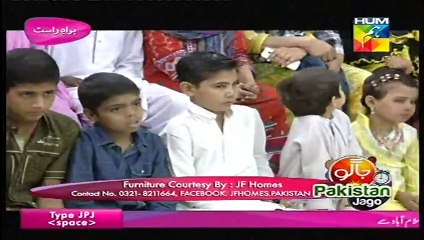 Jago Pakistan Jago HUM TV Morning Show 31 March 2016 part 1/2