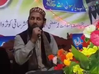 kali kamli di mily jenu chaa by Qari Muhammad Ramzan Qadri  0301-3334632