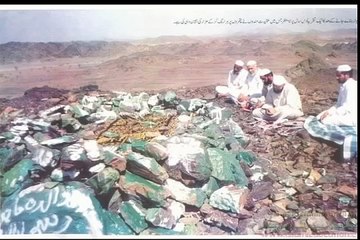 Hazrat Amina ki wafat ke waqt hamara nabi sath the by Maulana Tariq Jameel