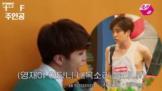 [VIETSUB] If GOT7 got signal from their history