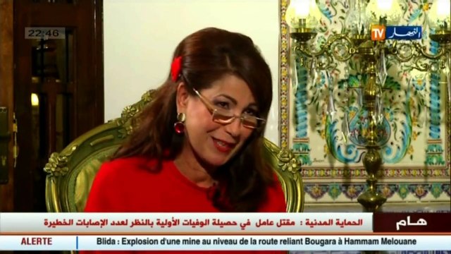 الممثلة و الفنانة الجزائرية بهية راشدي تفتح قلبها في حصة الوجه الآخر