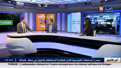 اللاعب الدولي السابق محمد خزروني   الخضر سيواجهون مبارات صعبة في إثيوبيا مع أرضية الميدان الصعبة