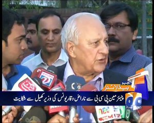 Geo News Headlines - 31 March 2016 - 1500