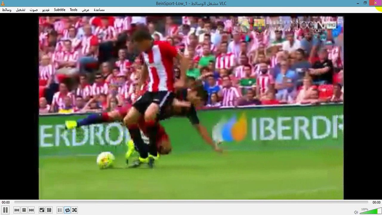 IPTV Test