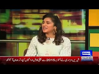 Mira Sethi Doing Mimicry Of Her Father And Called Him Amrish Puri