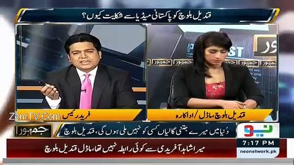 Anchor Insulted Qandeel Baloch Over Pakistan Idol Discussion