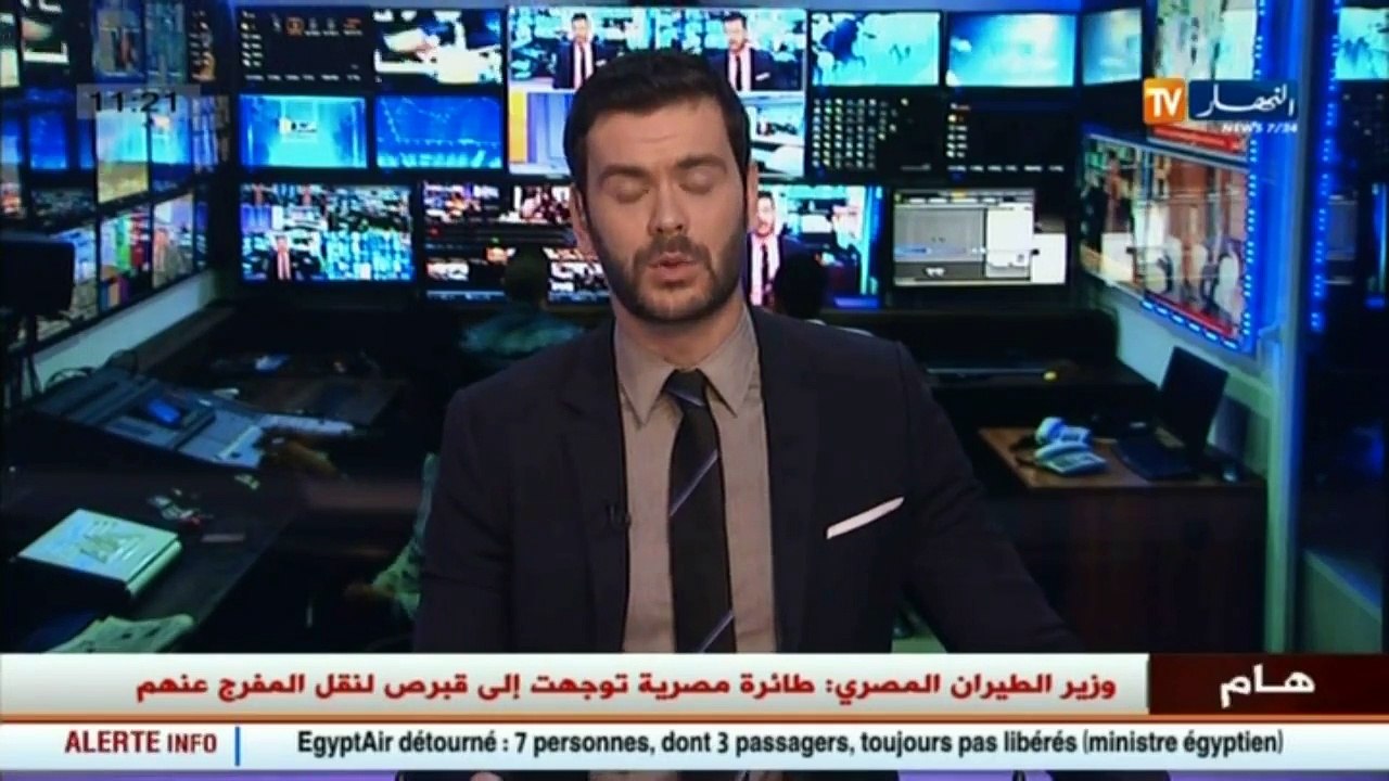 النائب البرلماني محمد نفيسة   مبادرة الجدارالوط...