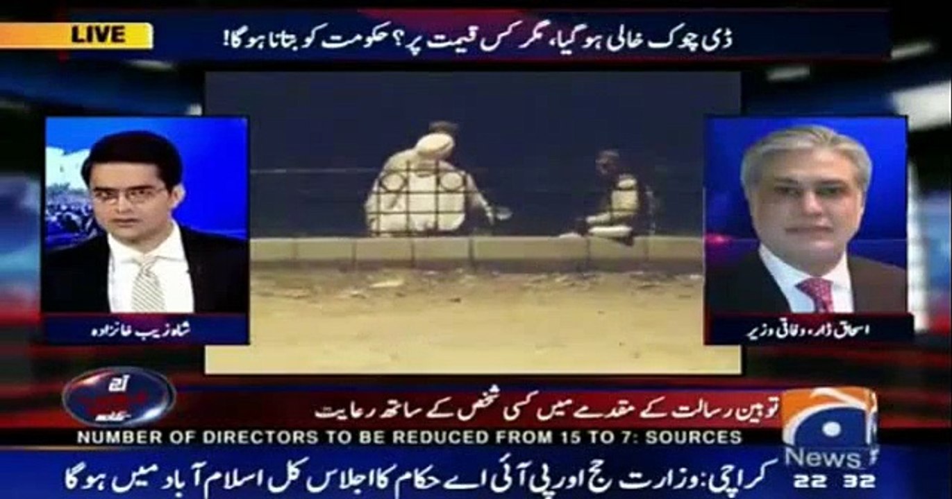 Will You Take Action Against Hate Speech of Mullahs - Watch Ishaq Dar's Reply