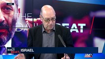 Israel: wave of government corruption allegations spreads