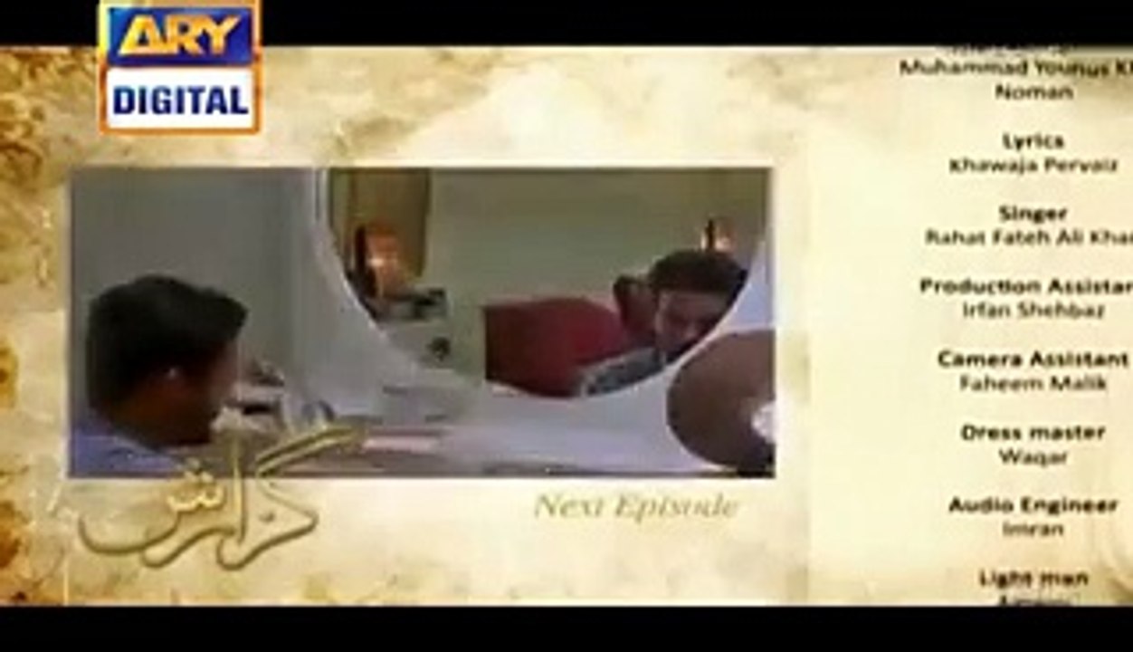 Guzarish next Ep – 21 ARY Digital drama March 30– 2016 watch video