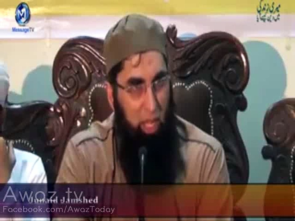 Jub meri Maa ka inteqal hua tou main Kahaan tha aour Meri maa nay kya dekha- Junaid Jamshed