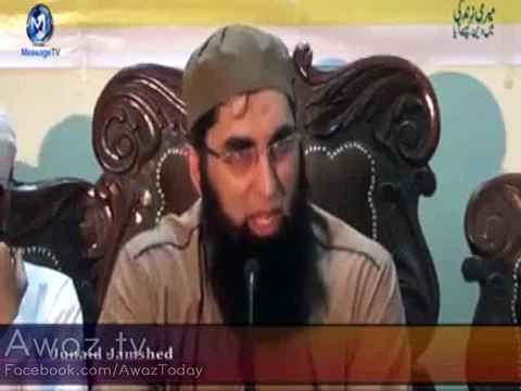 Jub meri Maa ka inteqal hua tou main Kahaan tha aour Meri maa nay kya dekha- Junaid Jamshed