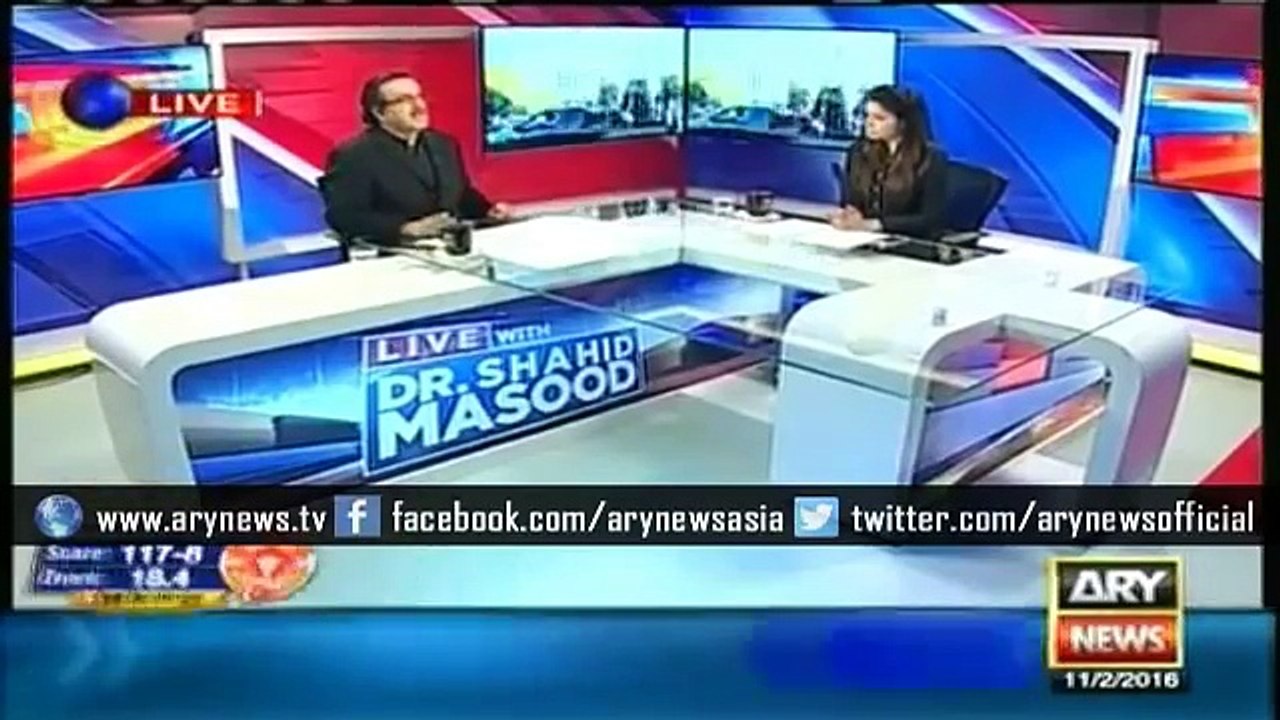 Ary News Headlines 12 February 2016 , Who were Khawarij tells Shahid Masood