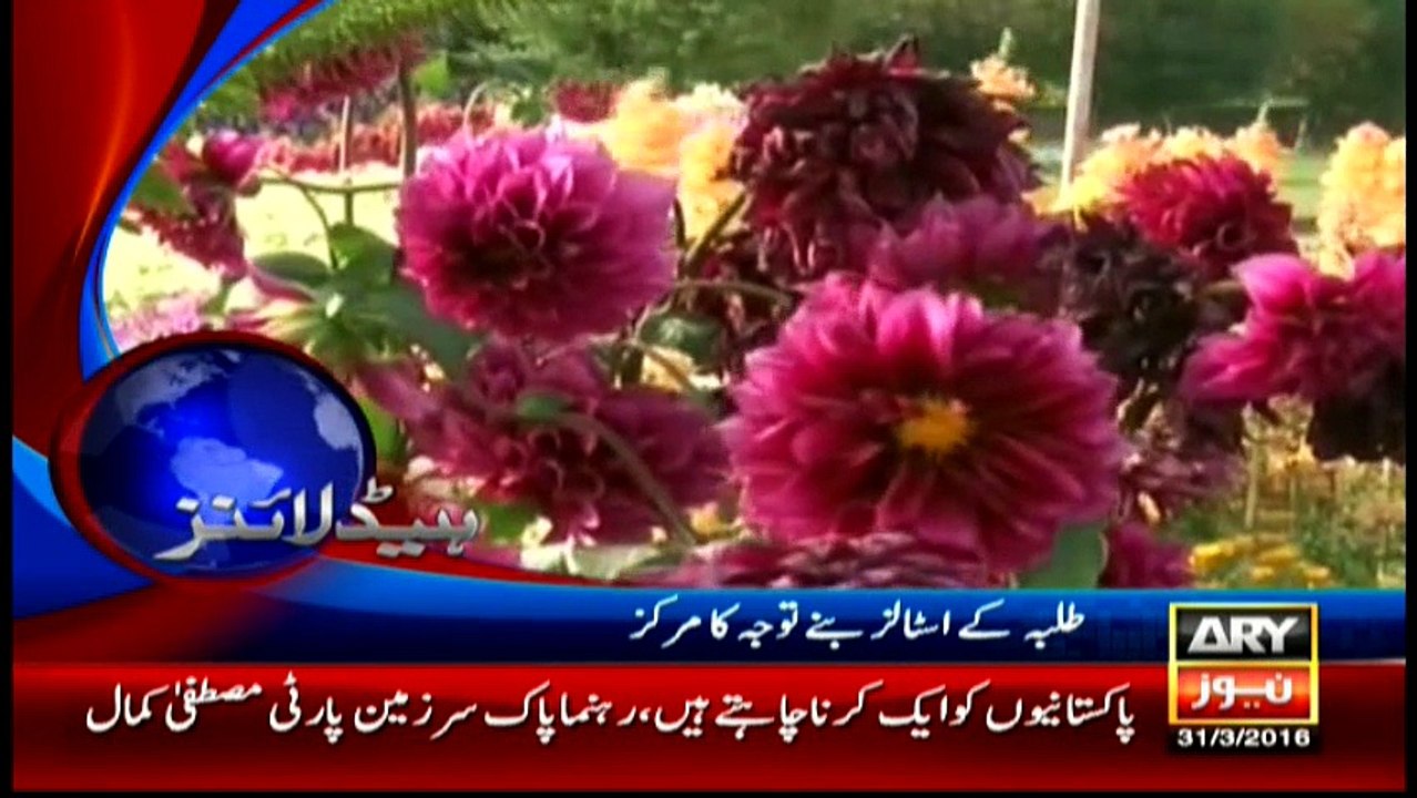 Headlines 1400 – 31st March 2016