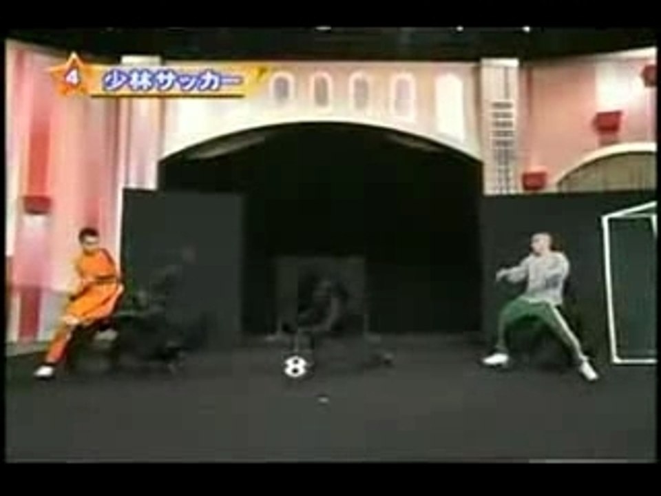 Foot matrix