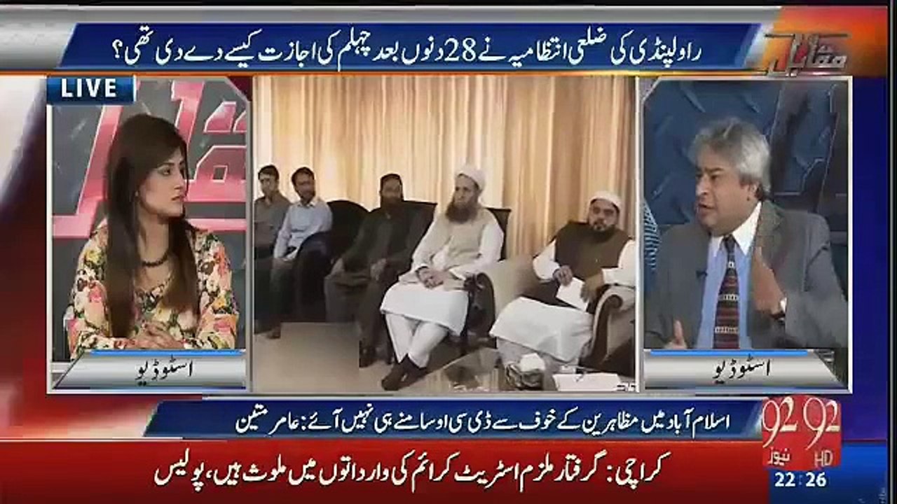 Jinhain Hum Aalim Kehtay Hai Woh Maa Behan Ki Gali De Rahy Hain- Amir Mateen