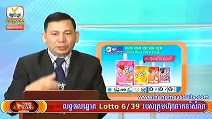 khmer news 2016-hang meas news 2 news 2016 15