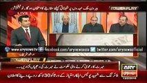 Ary News Headlines 13 February 2016 , Latest News Updates Against PPP