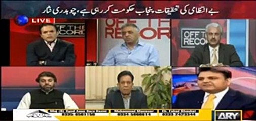 Fawad Ch takes class of Govt. for comparing PTI dharna with current one