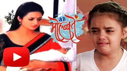 Ishita KILLS Ruhi For Her NEW BORN BABY | Yeh Hai Mohabbatein | 31st March 2016