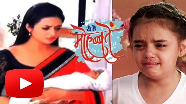 Ishita KILLS Ruhi For Her NEW BORN BABY | Yeh Hai Mohabbatein | 31st March 2016