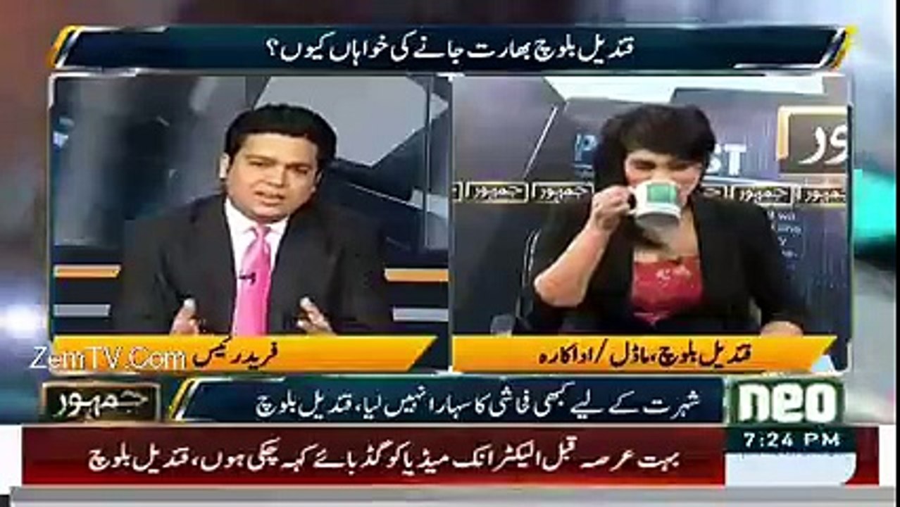 Is Qandeel Baloch Calling Imran Khan A Tharki ??