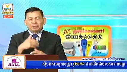 khmer news 2016-hang meas news 2 news 2016 25