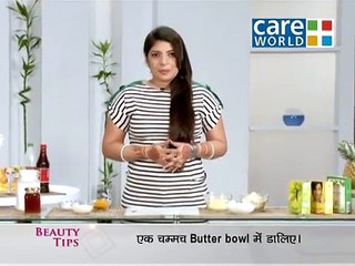 Beauty-Tips---Simple-steps-to-Beautiful-Pink-Lips---Beauty-Tips