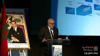 لقطة طريفة لابن كيران .. نسا المثل "الحرفة كاتستر والا ماغنات تزيد في العمر"