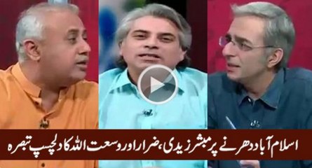 Interesting comments on latest dharna and their demands by Zara Hut Kay team