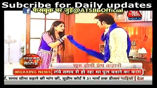 Kasam Tere Pyaar Ki- 31st Mar16-Rishi tanu main badhti Nazdikiyan-SBB Seg