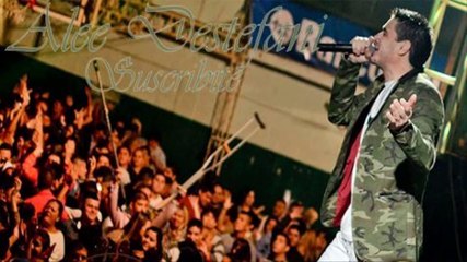 LA BANDA DE CARLITOS EL PERDON | LO NUEVO 2015