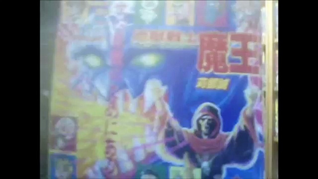 地獄戦士魔王 ヘルズウォーリアーまおう（苅部誠）打ち切りだけ�