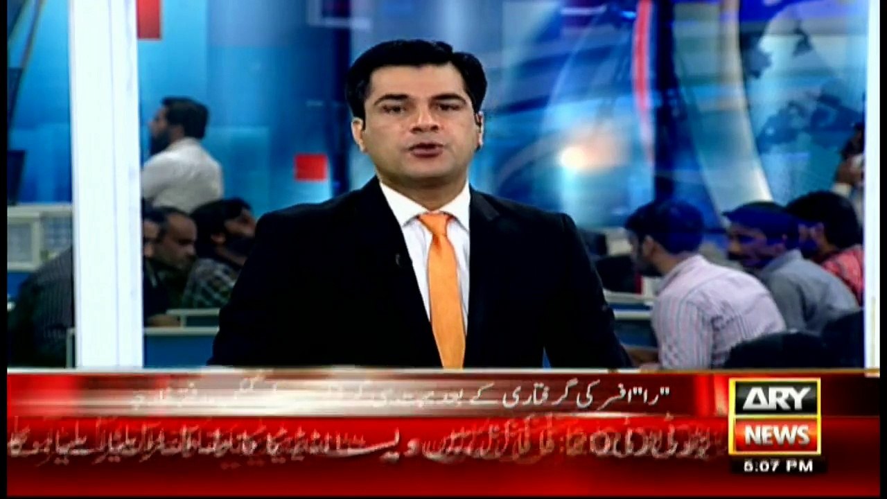 FO to raise arrested RAW agent issue in UN