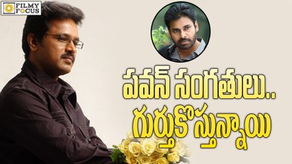 Tamil Director Cheran About Pawan kalyan - Filmyfocus.com