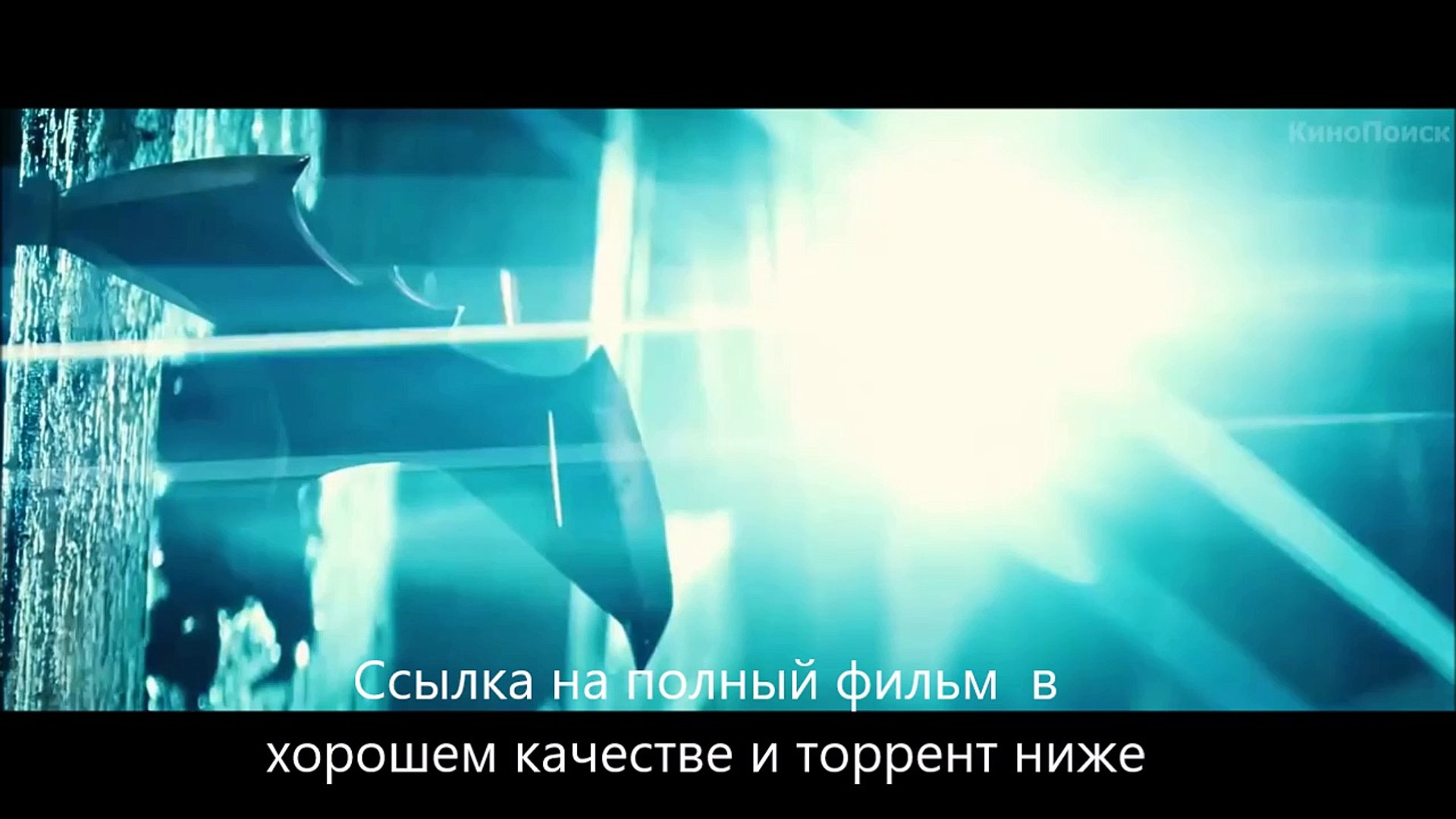⁣Бэтмен против Супермена - На заре справедливости (2016)