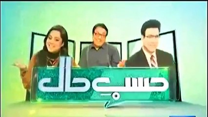 Why Arabic Shiekh spend Razman in Pakistan - Funny azizi