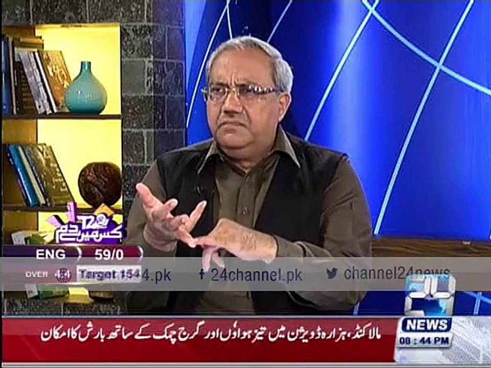 Apko Candidate Nahi Milna Aglay Elections Main-Vote Too Duur Ki Baat,  - Chaudhery Ghulam Hussain to Rana Sana ullah