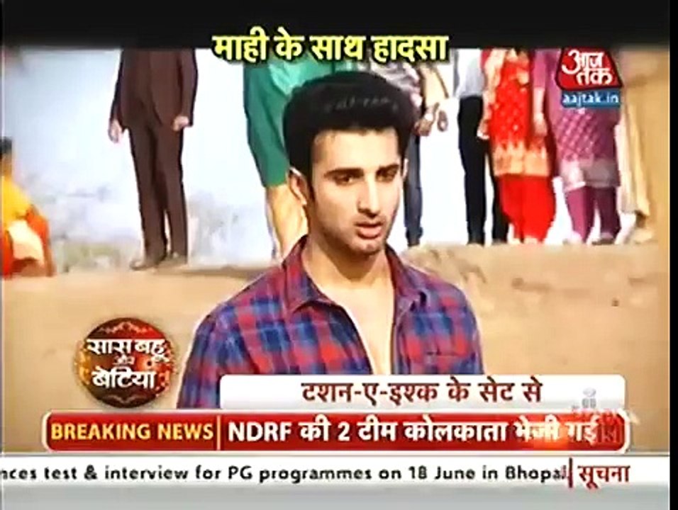 Tashan-e-Ishq-Twinkle gets Arrested in Mahi's Murder-SBB Seg-31st mar 16
