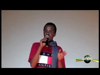 Ethiopian Comedy - yisakal comedy - Various artists 7