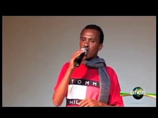 Ethiopian Comedy - yisakal comedy - Various artists 24