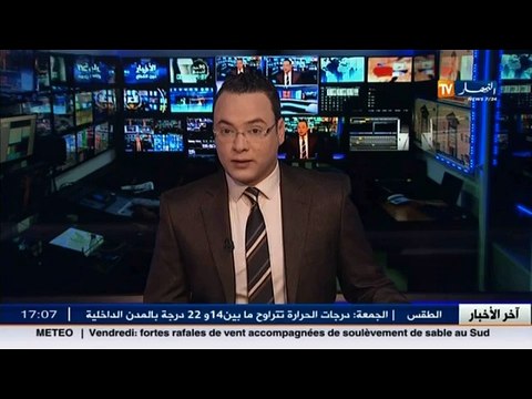 برلمان غيابات بالجملة وسط نواب البرلمان اثناء عرض الجلسة الشفوية