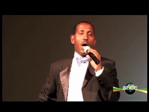 Ethiopian Comedy - yisakal comedy - Various artists 45
