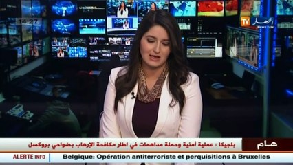 بلجيكا   عملية أمنية و حملة مداهمات في إطار مكافحة الإرهاب بضواحي بروكسل