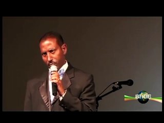 Ethiopian Comedy - yisakal comedy - Various artists 47