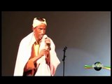 Ethiopian Comedy - yisakal comedy - Various artists 76