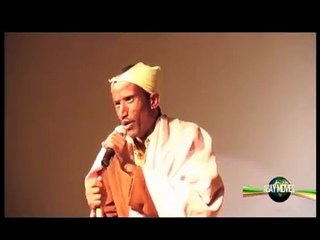 Ethiopian Comedy - yisakal comedy - Various artists 71