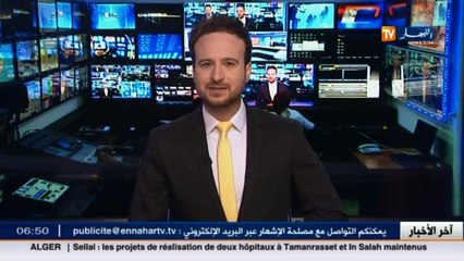 تأمين   الأزمة الإقتصادية تعقد وضعية شركات التأمين