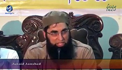 Watch  What Junaid Jamshed Said At Her Mother Death